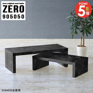 Z^[e[u [e[u i 嗝Ε 1lp TChe[u R̎  gݗĕsv Lk 90cm fXN rOfXN 90cm 50cm R[i[ er s50cm lXge[