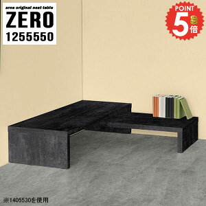 lXge[u 嗝Ε R̎e[u e[u [e[u R̎   Ƒ Lk R[i[fXN hbT[ fXN R[i[ Z^[e[u s55cm JtFe[u [