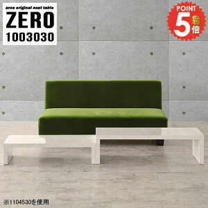 [e[u Z^[e[u 嗝Ε R̎e[u 嗝Ε L^ R̎  s30cm X 100  R[i[ i 嗝Ζ͗l s Lk ItBX lXge[u 嗝