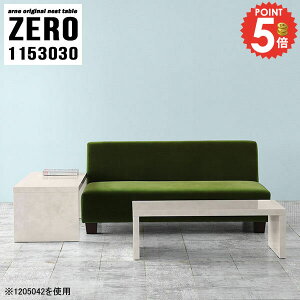 R̎TChe[u TChe[u iCge[u 嗝Ε  R̎ s30cm ؐ rOe[u Q [e[u  X i lp pu ׂ Z^[e[u 