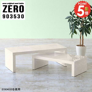 rOe[u Z^[e[u [e[u Lk 嗝Ε 嗝Ε  R̎  X i  R[q[e[u s35cm R̎e[u 30cm 90cm TChe[u