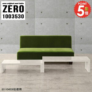 [e[u 2_Zbg 嗝Ε p\RfXN rOe[u Z^[e[u X R̎  Lk lXge[u 30cm s35cm L^ 嗝Ε 100 R̎e[u 