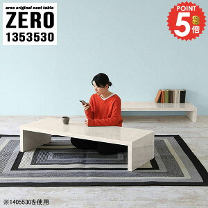 [e[u 嗝Ε 30cm s35cm Xg[ Z^[e[u 傫 R̎  X R̎e[u 嗝Β i 嗝Ε Lk 傫 TChe[u L JtFe[