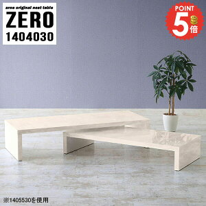 R̎TChe[u TChe[u R̎ 嗝Β [e[u iCge[u [fXN p\RfXN I  嗝Ε ג s40cm lH嗝 gݗĕsv  R[