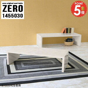 [e[u 傫 傫 Lk 嗝Ε Z^[e[u R̎ 嗝Ε  R[i[ lp 2lp R̎e[u lXge[u s50cm R[q[e[u l TChe[u