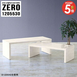 lXge[u 嗝Ε R̎ [e[u R̎e[u Lk 嗝Ε  i  Ƒ hbT[ fXN Z^[e[u 120cm R[i[ Lk s55cm 30cm \t@[