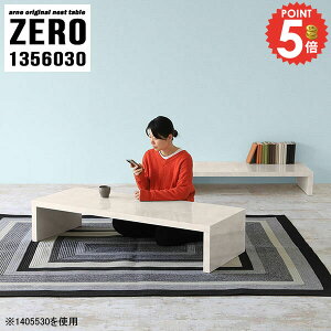 R̎e[u [e[u 傫 Z^[e[u 嗝Ε 嗝Ε R̎ 傫 30cm L Lk   R[q[e[u p\RfXN 嗝Β s60cm JtFe[u 