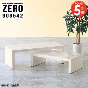 Z^[e[u 嗝Ε [e[u i 嗝Ε R̎ X R̎e[u 90cm s35cm ׋  p\RfXN 90cm lXge[u Lk rO 嗝Β wK 