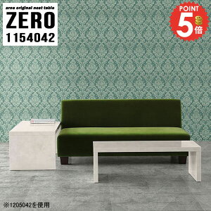 TChe[u [e[u iCge[u 嗝Ε R̎ Z^[e[u s40cm 嗝Β R[i[   fXN lp i Q L ؐ xbhTCh  lXge[u