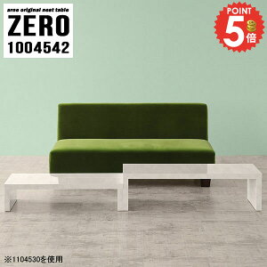 [e[u 2_Zbg 嗝Ε Z^[e[u Lk R̎ 100 p\RfXN  R̎e[u TChe[u L^ lXge[u s45cm 100cm lH嗝 ׋ fX