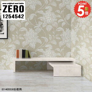 lXge[u [e[u e[u 嗝Ε R̎ R̎e[u Lk  Z^[e[u Ƒ  s45cm hbT[ fXN R[i[ R[q[e[u lp \t@[