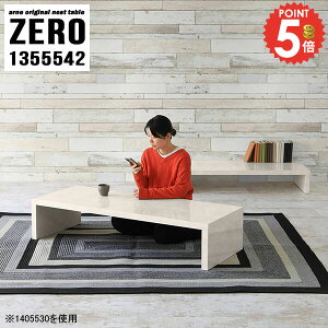 R̎e[u 嗝Β [e[u 傫 嗝Ε Z^[e[u R̎ 嗝Ε gݗĕsv i \t@[ɍ 傫  R[q[e[u p\RfXN s55cm