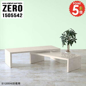 p\RfXN [^Cv L L^ fXN Q[fXN [fXN L s55cm R̎ 150cm ׋ 嗝Ε ape[u Z^[e[u RXe[u ؍ [e[u 