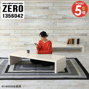 rOe[u [^Cv [e[u 傫 嗝Ε Z^[e[u R̎ 嗝Ε 傫 \t@[ɍ s60cm Lk  嗝Β lp R[q[e[u L rO