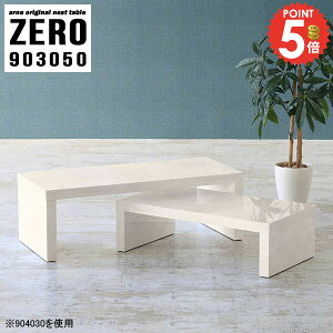 Z^[e[u 嗝Ε [e[u X 嗝Ε  R̎ 50cm 90cm Lk lp lXge[u  90cm R̎e[u TChe[u wK s30cm 嗝Β Q