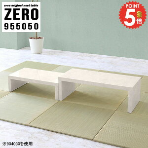 lXge[u 嗝Ε 嗝Ε [e[u R̎e[u Lk   i fXN R̎ Ƒ lp Z^[e[u s50cm RpNg ȃXy[X R[i[  