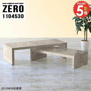 lXge[u 嗝Ε [e[u Lk R̎ R̎e[u  fXN e[u  Ƒ Z^[e[u hbT[ i 110cm R[i[ \t@[ɍ lp s45cm X