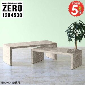 lXge[u 嗝Ε 嗝Ε e[u [e[u R̎ Lk  R̎e[u  Ƒ hbT[ fXN i Z^[e[u X R[i[ s45cm lp 120cm \