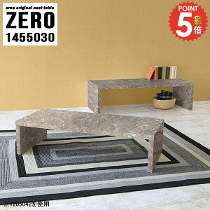 [e[u 傫 Lk Z^[e[u 嗝Ε 嗝Ε R̎ 傫 s50cm 嗝Β lXge[u ׋  R̎e[u [fXN L lp TChe[u R[