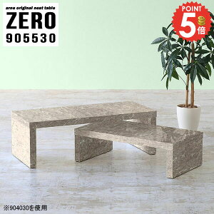 Z^[e[u 嗝Ε [e[u Lk 嗝Ε i R̎ gݗĕsv 嗝Β R̎e[u Ƒ 90cm   R[q[e[u s55cm [fXN TChe[u