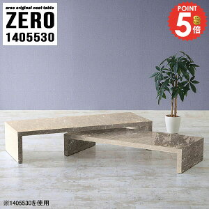 TChe[u 嗝Ε 嗝Β iCge[u R̎ R[i[ I Q [e[u \t@e[u  lH嗝  ؐ s55cm L lXge[u Z^[e[u 14