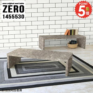 [e[u 傫 Z^[e[u Lk 嗝Ε 嗝Ε R̎ 傫 R[i[ R̎e[u s55cm  p\RfXN 2lp lXge[u lp wK ׋ [^