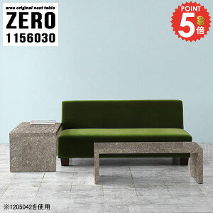 TChe[u  嗝Ε lXge[u R̎ 嗝Ζ͗l rOe[u L iCge[u  Z^[e[u ؐ [e[u \t@e[u  Q s60cm lp