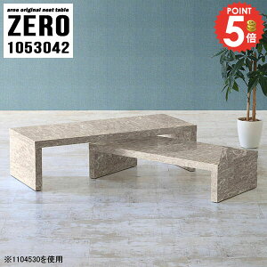 lXge[u 嗝Ε Z^[e[u R̎ [e[u \t@[ɍe[u X  e[u s30cm Lk Ƒ i hbT[ R̎e[u I[vbN