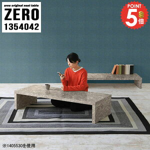 [e[u 嗝Ε p\RfXN Lk Z^[e[u 嗝Ε R̎ gݗĕsv 傫 i  L R̎e[u X ׋ 傫 Ƒ R[q[e[u 