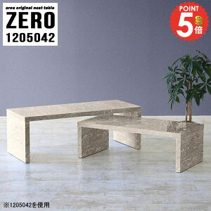 lXge[u [e[u 嗝Ε Lk R̎ s50cm R̎e[u R[i[ Ƒ e[u  hbT[ 120cm  Z^[e[u fXN ϑ \t@[ɍ 嗝Ζ