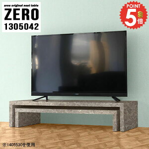 er O[ 嗝Ε R[i[ [{[h 40^ TV erbN 42C` i Lk k s50cm R̎ j^[ I er{[h  ] L 48C` { 130Z` 40