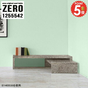 lXge[u 嗝Ε 嗝Ε R̎e[u [e[u Lk R̎  Ƒ  s55cm R[i[ fXN Z^[e[u \t@[ɍ 嗝Β Lk Ⴂ [fX