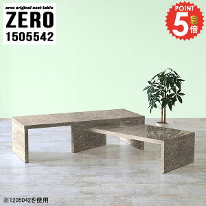 �p�\�R���f�X�N ���[�^�C�v L�� PC�f�X�N �f�X�N �e�[�u�� �R�̎� �R�[�i�[ ���[�f�X�N L���^ �׋��� L���f�X�N ���s55cm �L�� �a�� �� ���r���O�w�K�� L�^ ���[�e�[�u�� ��150cm �����i �嗝�Ε� 