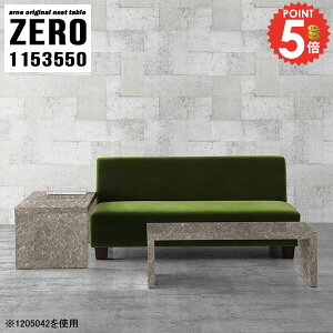 TChe[u 50cm R̎ 嗝Ε iCge[u s35cm   [e[u \t@e[u rOe[u Z^[e[u Q bN fXN ؐ 嗝Β 嗝