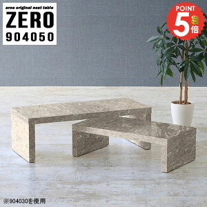 Z^[e[u 嗝Ε [e[u Lk 50cm p\RfXN R̎ 嗝Ε X i 嗝Β 90cm  R̎e[u [fXN lp TChe[u 90cm s40cm