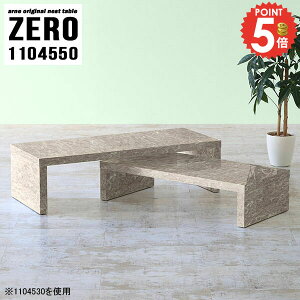 [e[u Lk 嗝Ε lXge[u e[u R̎e[u Ƒ  rOe[u R̎ fXN X hbT[ R[i[ Z^[e[u 110cm Ⴂ lp s45cm 