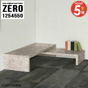 ���[�e�[�u�� �L�k �嗝�Ε� �l�X�g�e�[�u�� �R�̎��e�[�u�� �R�̎� ���� ���r���O�e�[�u�� �f�X�N ��Ƒ� �\�t�@�[�ɍ��� �X���� �h���b�T�[ �I�[�v�����b�N ���s45cm �R�[�i�[ �Z���^�[�e