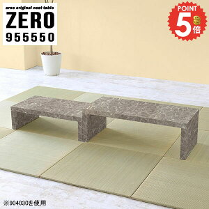 �l�X�g�e�[�u�� �嗝�Ε� �R�̎��e�[�u�� ���[�e�[�u�� �L�k ���s55cm ���� ��Ƒ� �f�X�N �R�̎� �R���p�N�g �Z���^�[�e�[�u�� �l�p �嗝�Ζ͗l �R�[�i�[ �I�[�v�����b�N �ȃX�y�[�X ��� �\