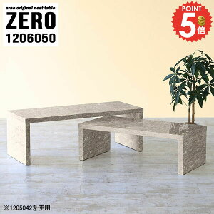 ڃe[u  ڗp 50cm R̎ [e[u 嗝Ε Z^[e[u 120cm e[u i  R[q[e[u L Lk  fXN s60cm JtFe[u \t@[