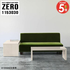 TChe[u  iCge[u lXge[u R̎ \t@e[u rOe[u Q Z^[e[u s30cm  X [e[u R[i[  ג L \t@