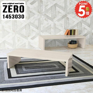 [e[u Lk p\RfXN X Z^[e[u i R̎ 傫 傫 L^ lXge[u ג  R̎e[u TChe[u s30cm lp R[q[e[