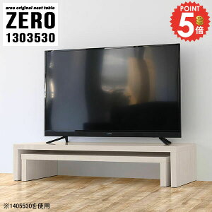 er R[i[ [{[h s35cm 32C` ] er{[h 40^ 30cm erbN Lk e[u R[i[u pu I TV TV{[h 24C` bN 40C` 42C` 130cm R