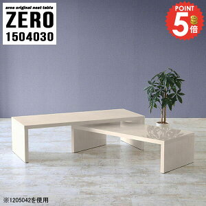 [e[u 傫 Lk rOe[u Z^[e[u 150cm R̎ l 傫 X ׋ R̎e[u  i p\RfXN L s40cm lp lXge[u