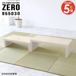 lXge[u [e[u R̎e[u Lk s50cm R̎  Z^[e[u Ƒ fXN RpNg [^Cv JtFe[u hbT[ \t@[ɍ Ⴂ  