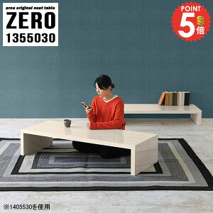 [e[u p\RfXN rOe[u Lk [^Cv Z^[e[u 傫 R̎ 傫 30cm R[q[e[u TChe[u  i s50cm e[u lp 