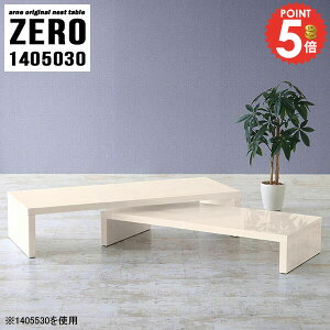 TChe[u bN I [{[h  R̎ iCge[u rOe[u gݗĕsv [e[u R[i[ i lXge[u \t@TCh s50cm Z^[e[u