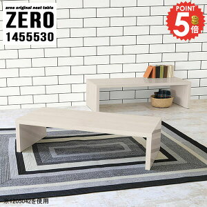 [e[u 傫 Lk rOe[u p\RfXN Z^[e[u R̎ 傫 R̎e[u lXge[u er 2lp  30cm s55cm \t@[ɍe[