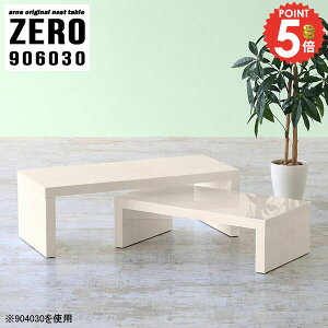 Z^[e[u [e[u 90cm 90cm R̎ i fXN 90Z` 30cm p\RfXN [^Cv lXge[u  Lk er s60cm e[u TChe[u h