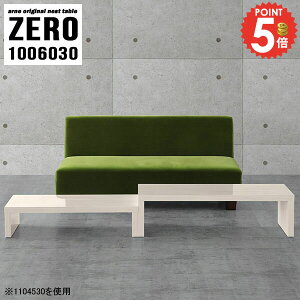 [e[u Z^[e[u R̎e[u Lk p\RfXN rO R̎ lXge[u 30cm L IV  i 2l炵 e[u lp s60cm 2lp [^