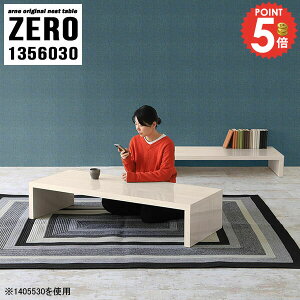 rOe[u [^Cv [e[u 傫 Lk Z^[e[u 傫 R̎ TChe[u s60cm 30cm L  i p\RfXN e[u lp R[q[e[